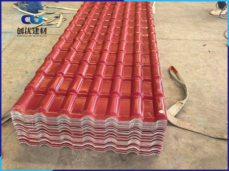 合成樹脂瓦